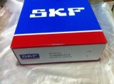 SKF C4020V C3 Cheap Cylindrical Roller Bearing 100x150x50 mm CARB toroidal roller bearings