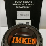 Authentic authorized to import TIMKEN32017X taper bearings High carbon chromium bearing steel tapered roller bearings