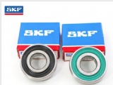 SKF precision 1726203-2rs1 Heidelberg press deep groove ball bearings oval bearing