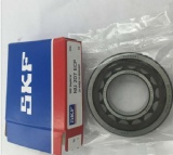 high speed high quality large stock SKF NJ207EW Cylindrical Roller Bearings NJ207 bearings with single row