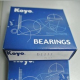 Original KOYO Bearing Thrust ball bearing KOYO Japan 51111 bearing 55*78*16