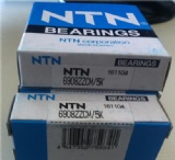 High Quality Japan NTN Deep Groove Ball Bearing 6908ZZCM Applicable Motor Equipment Machine Tool